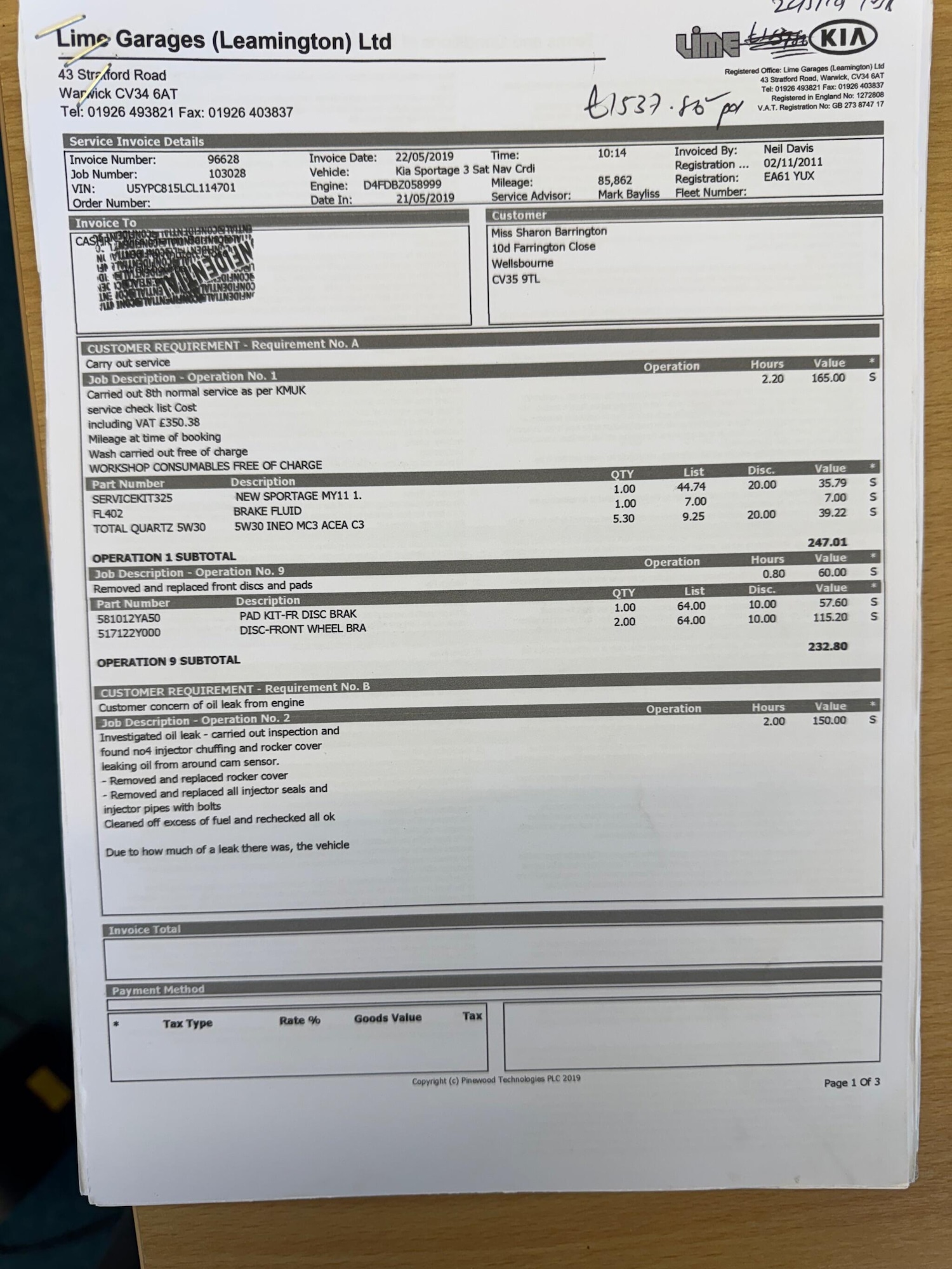 Used Kia Sportage 2011 for sale - 76781692: Photo 34