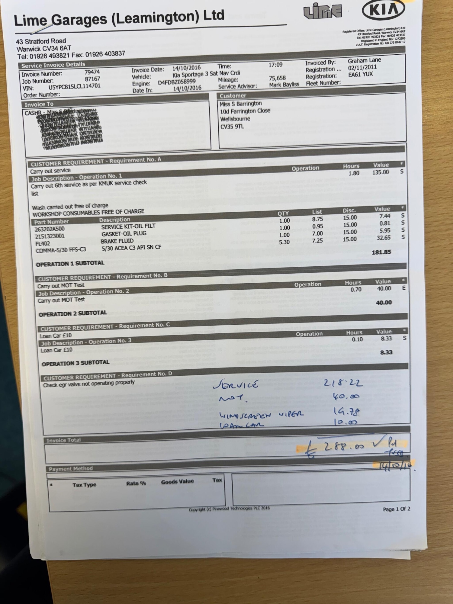 Used Kia Sportage 2011 for sale - 76781692: Photo 36