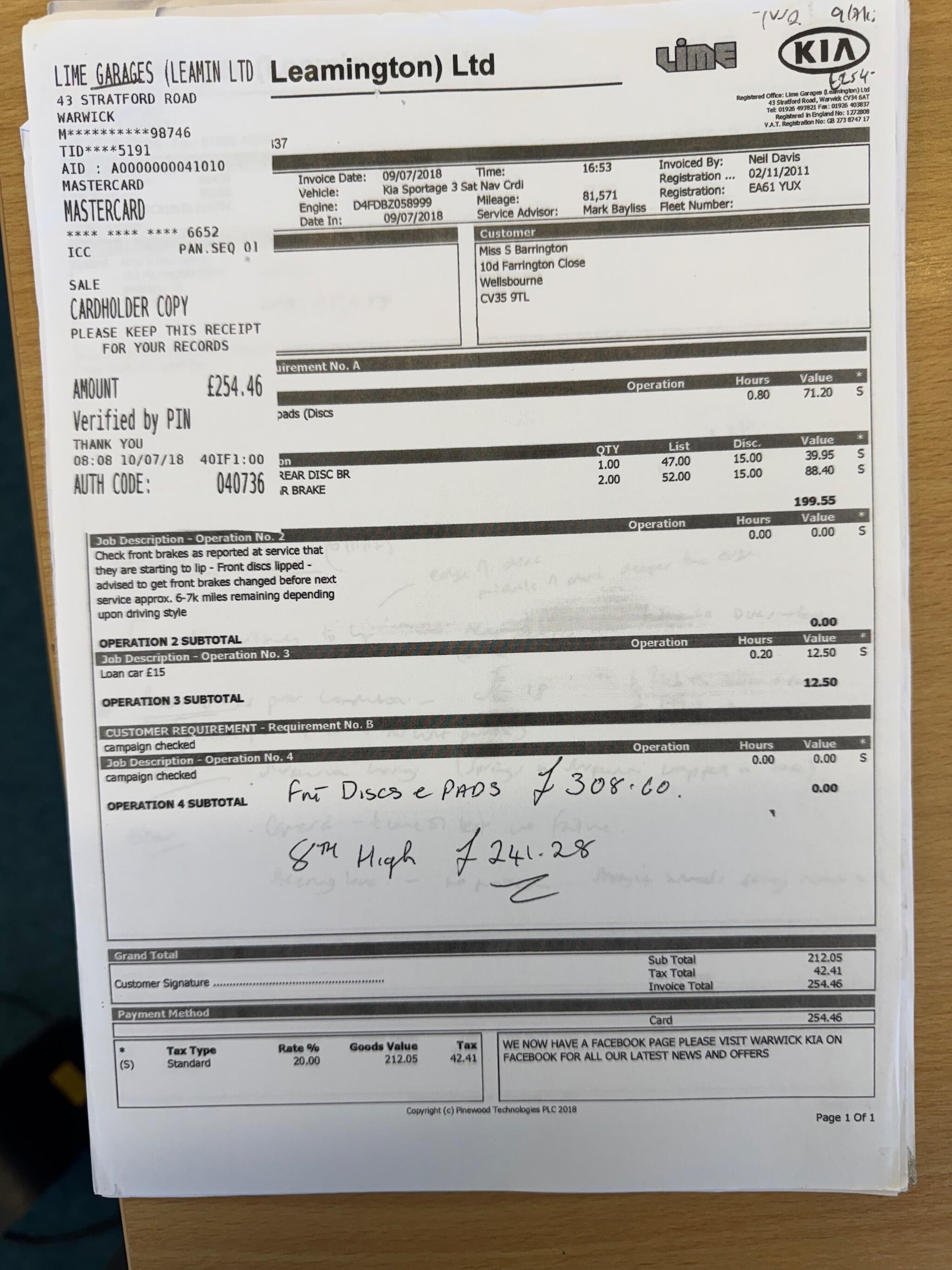 Used Kia Sportage 2011 for sale - 76781692: Photo 38