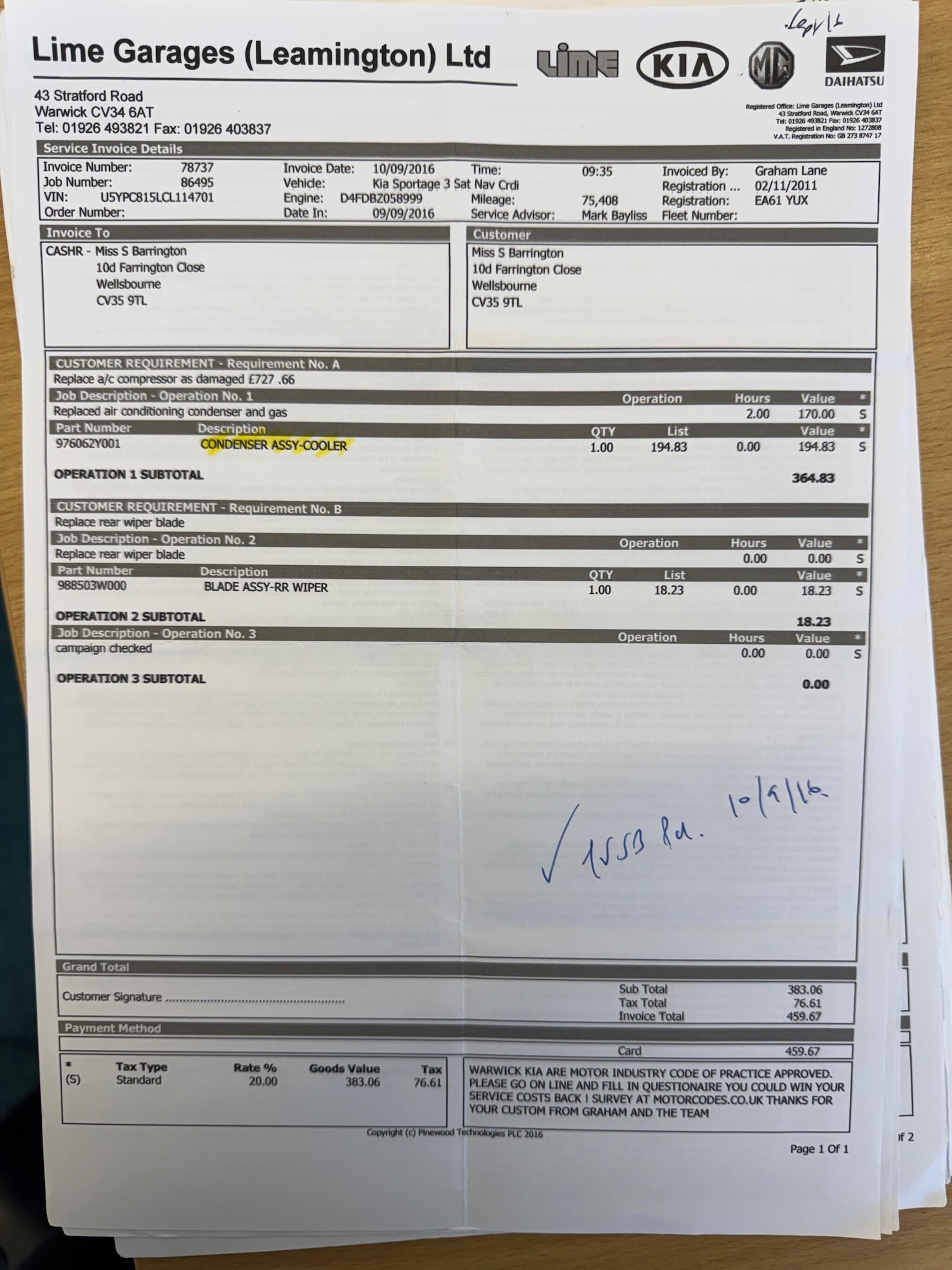 Used Kia Sportage 2011 for sale - 76781692: Photo 41