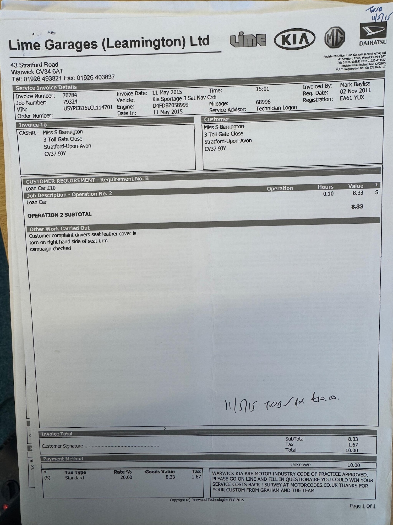 Used Kia Sportage 2011 for sale - 76781692: Photo 43