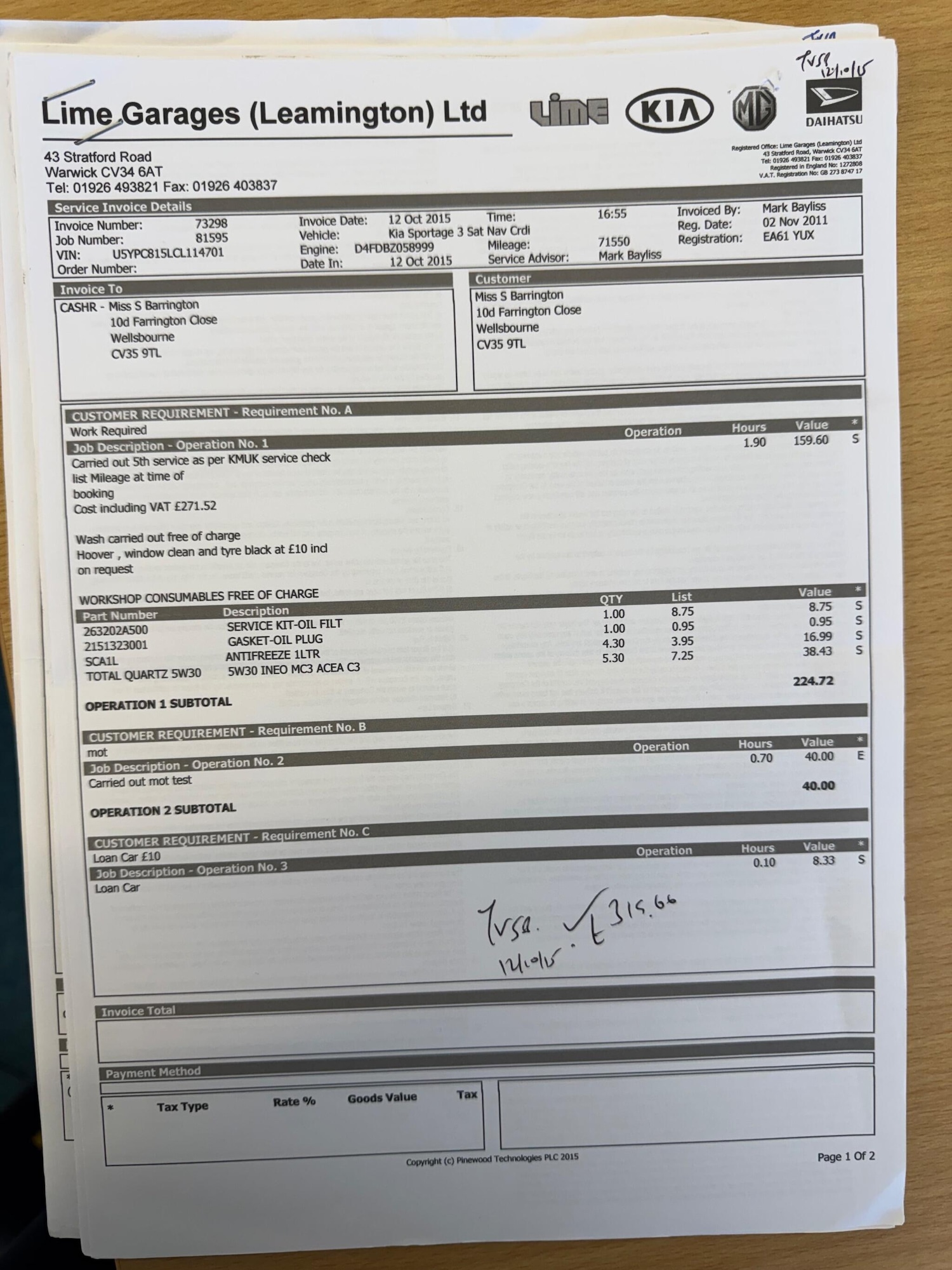 Used Kia Sportage 2011 for sale - 76781692: Photo 44