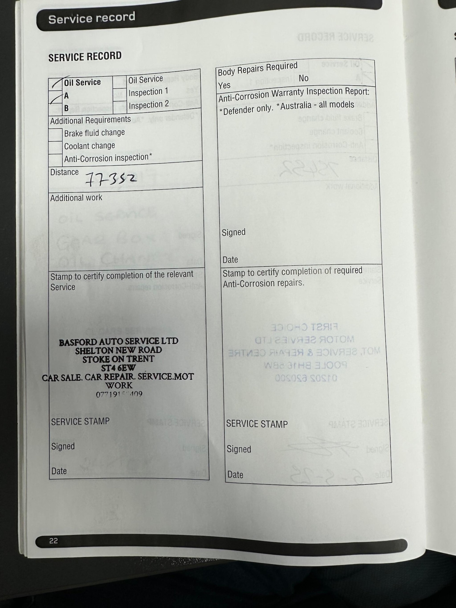 Used Land Rover Range Rover Evoque 2013 for sale - 76994482: Photo 40