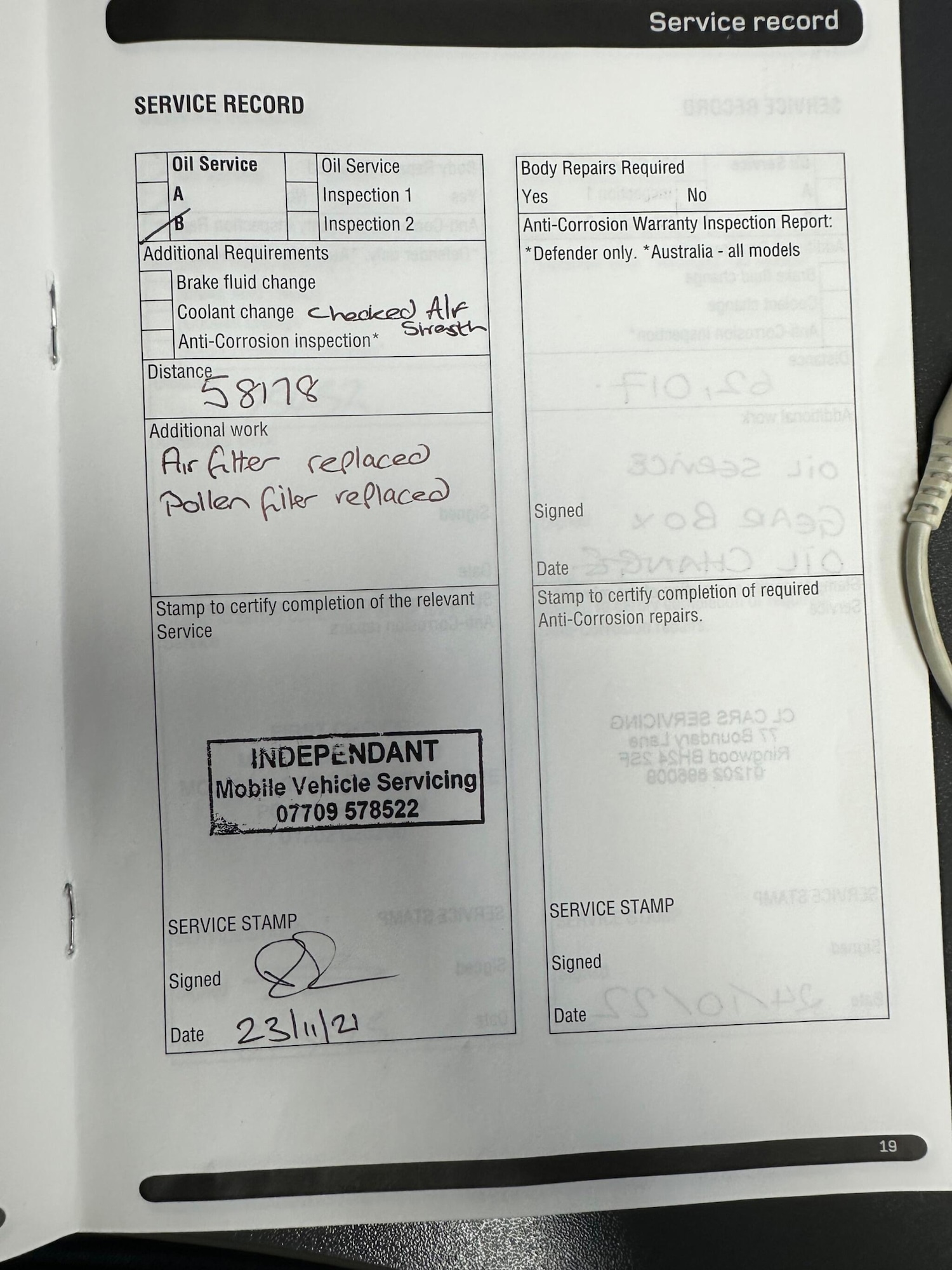 Used Land Rover Range Rover Evoque 2013 for sale - 76994482: Photo 45