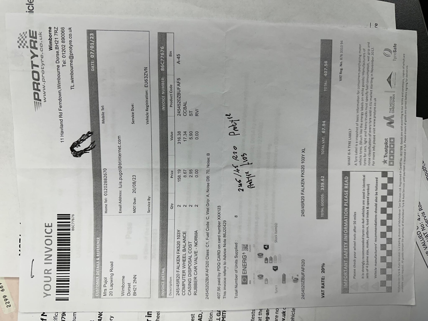 Used Land Rover Range Rover Evoque 2013 for sale - 76994482: Photo 53