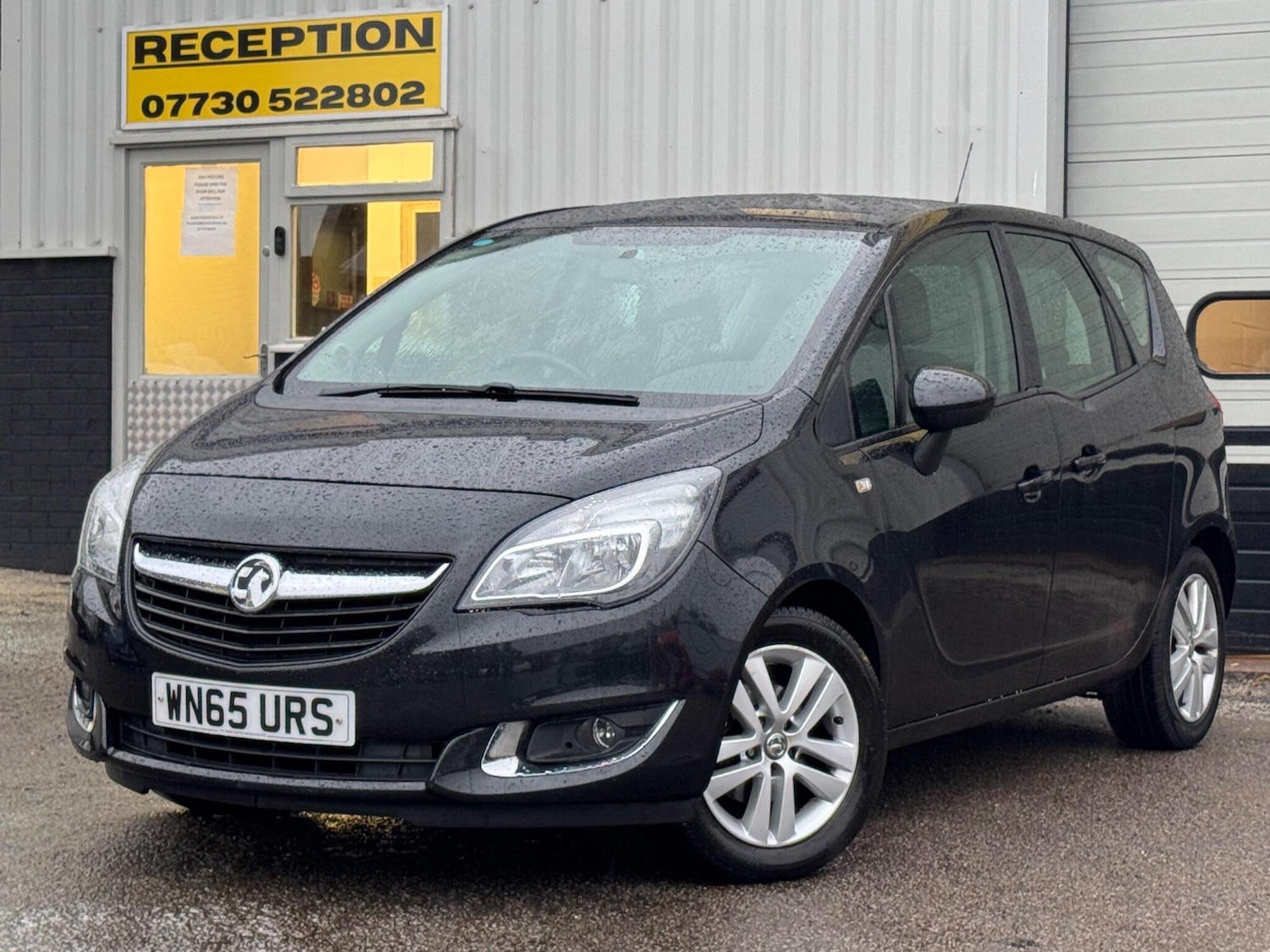 Used Vauxhall Meriva 2015 for sale - 76996165: Photo 6