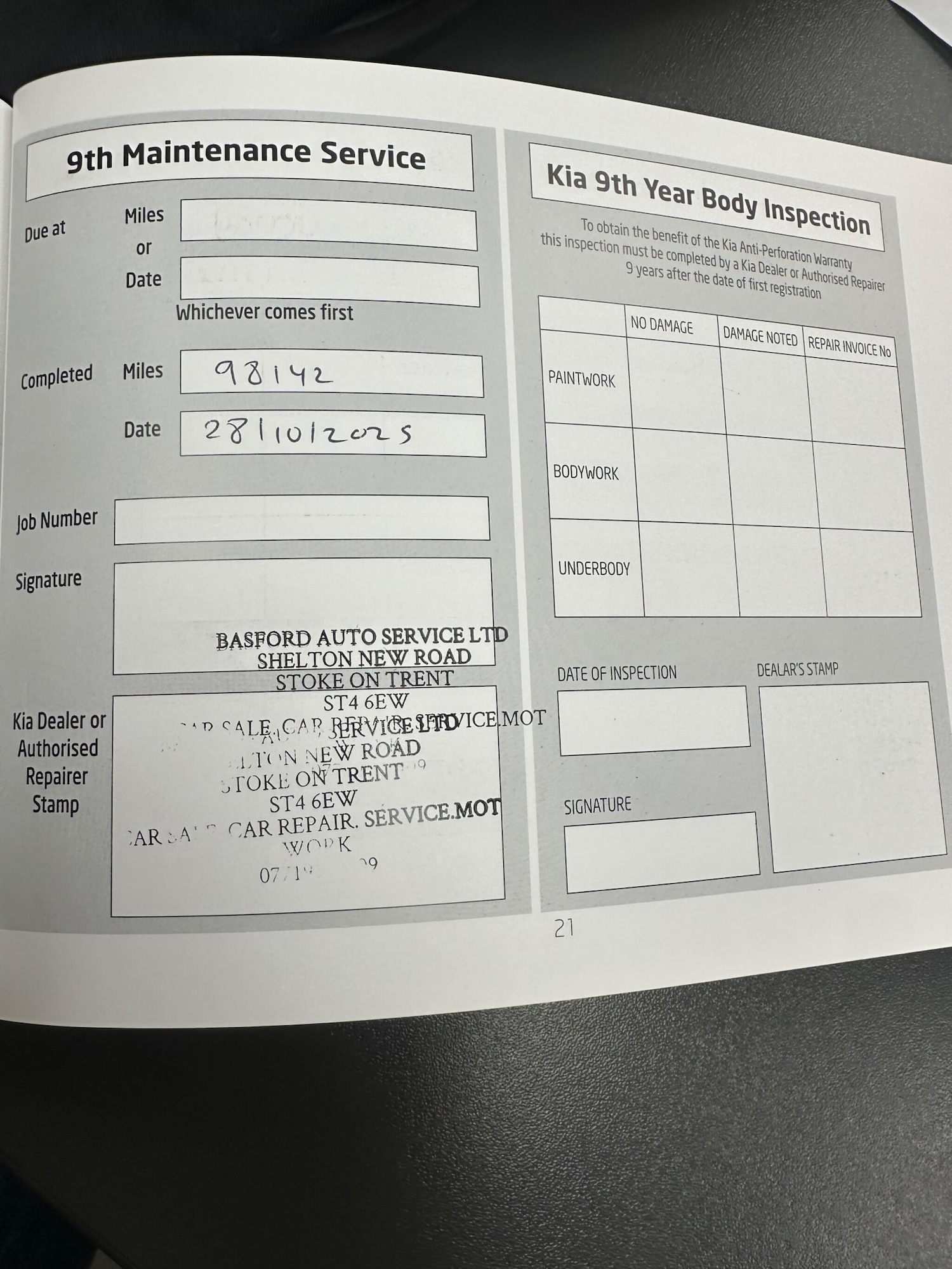 Used Kia Sportage 2012 for sale - 76397897: Photo 22