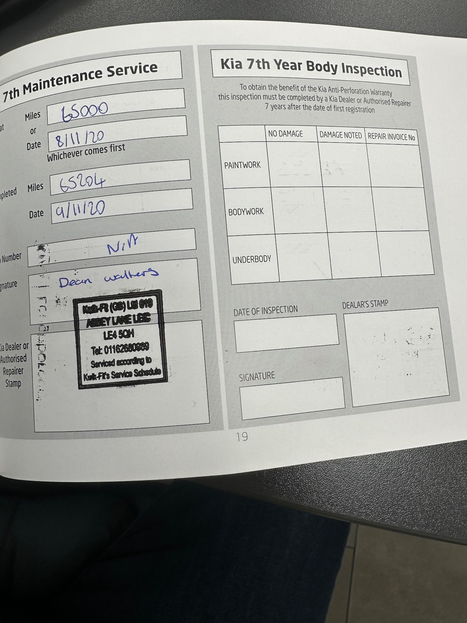 Used Kia Sportage 2012 for sale - 76397897: Photo 24