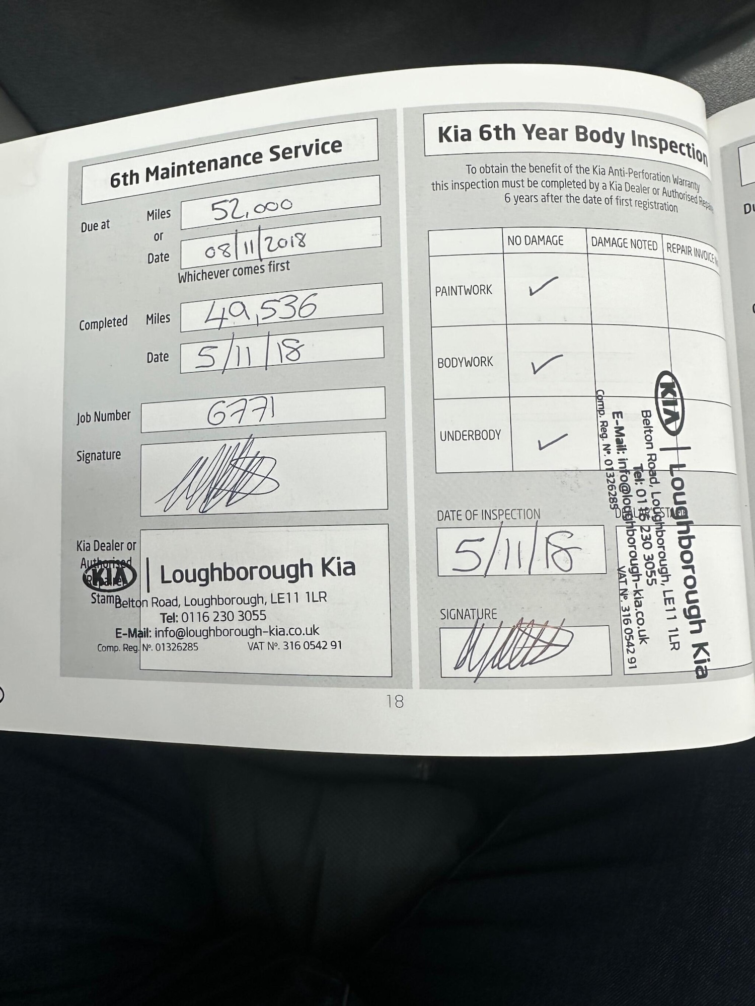 Used Kia Sportage 2012 for sale - 76397897: Photo 25