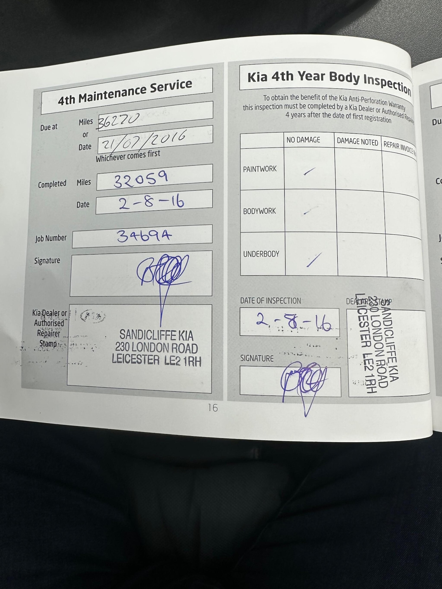 Used Kia Sportage 2012 for sale - 76397897: Photo 26