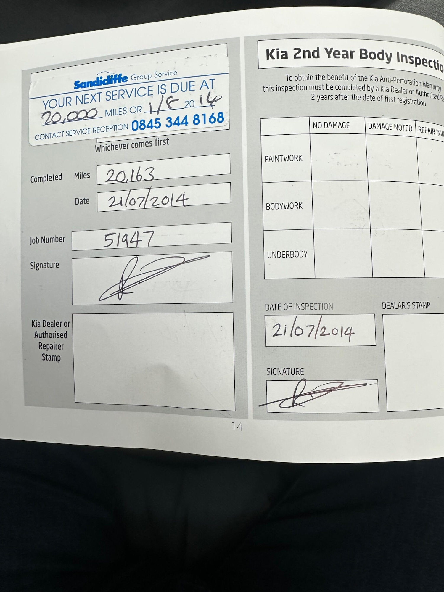 Used Kia Sportage 2012 for sale - 76397897: Photo 30