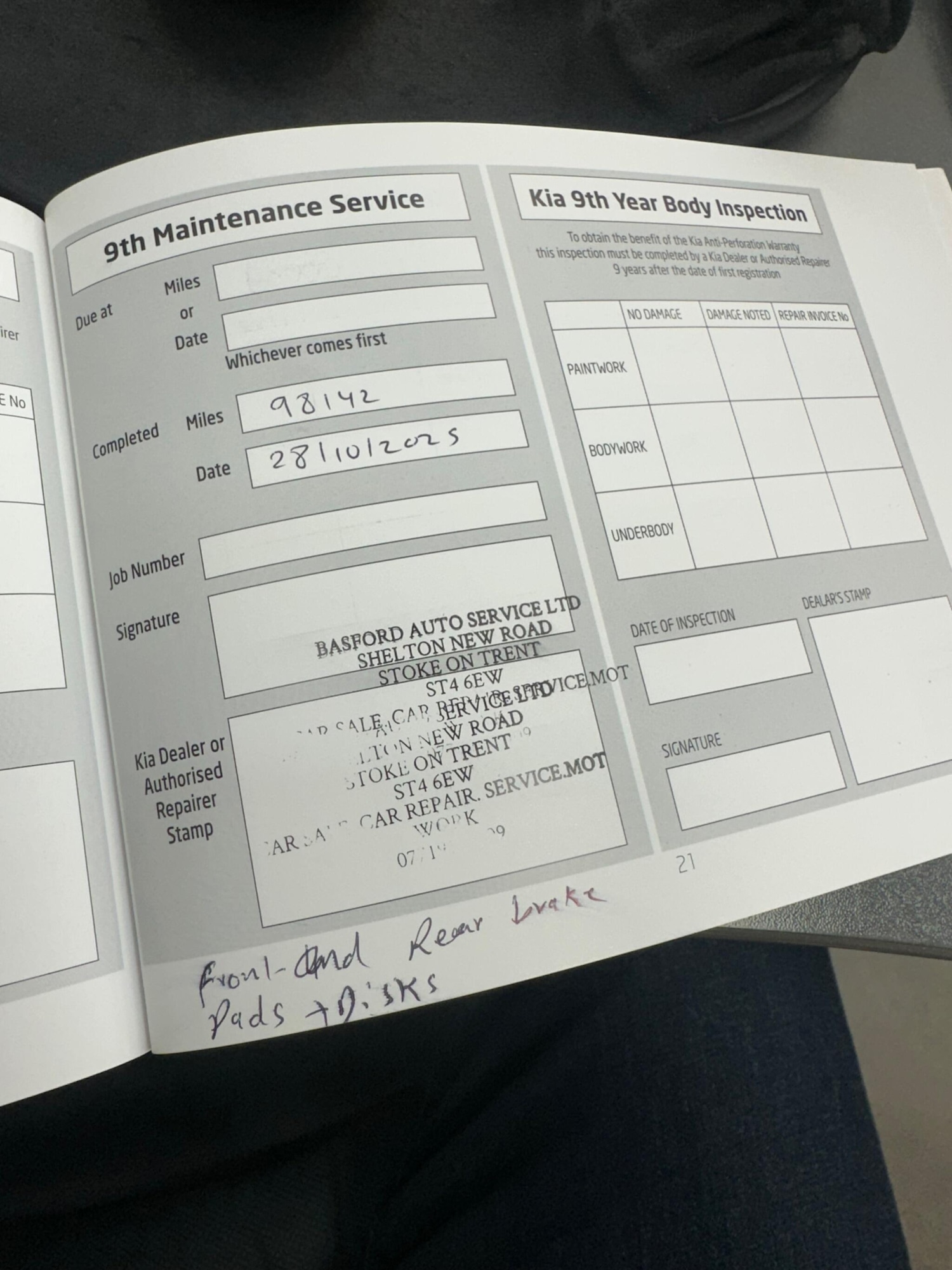 Used Kia Sportage 2012 for sale - 76397897: Photo 33