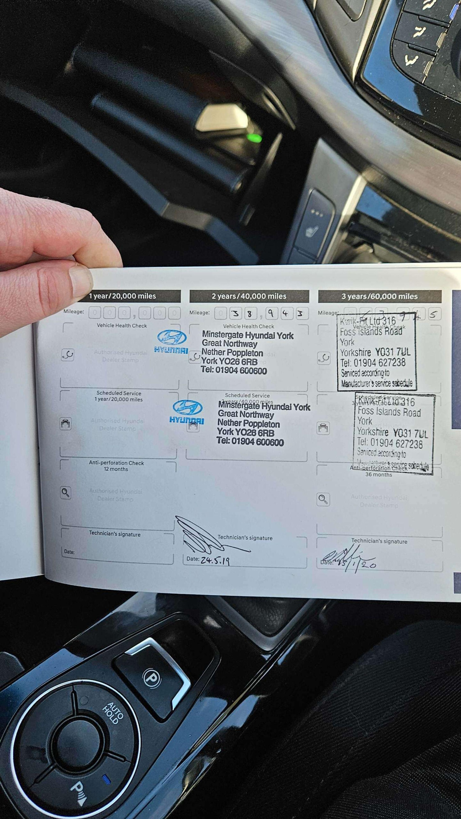 Used Hyundai i40 2018 for sale - 76408409: Photo 15