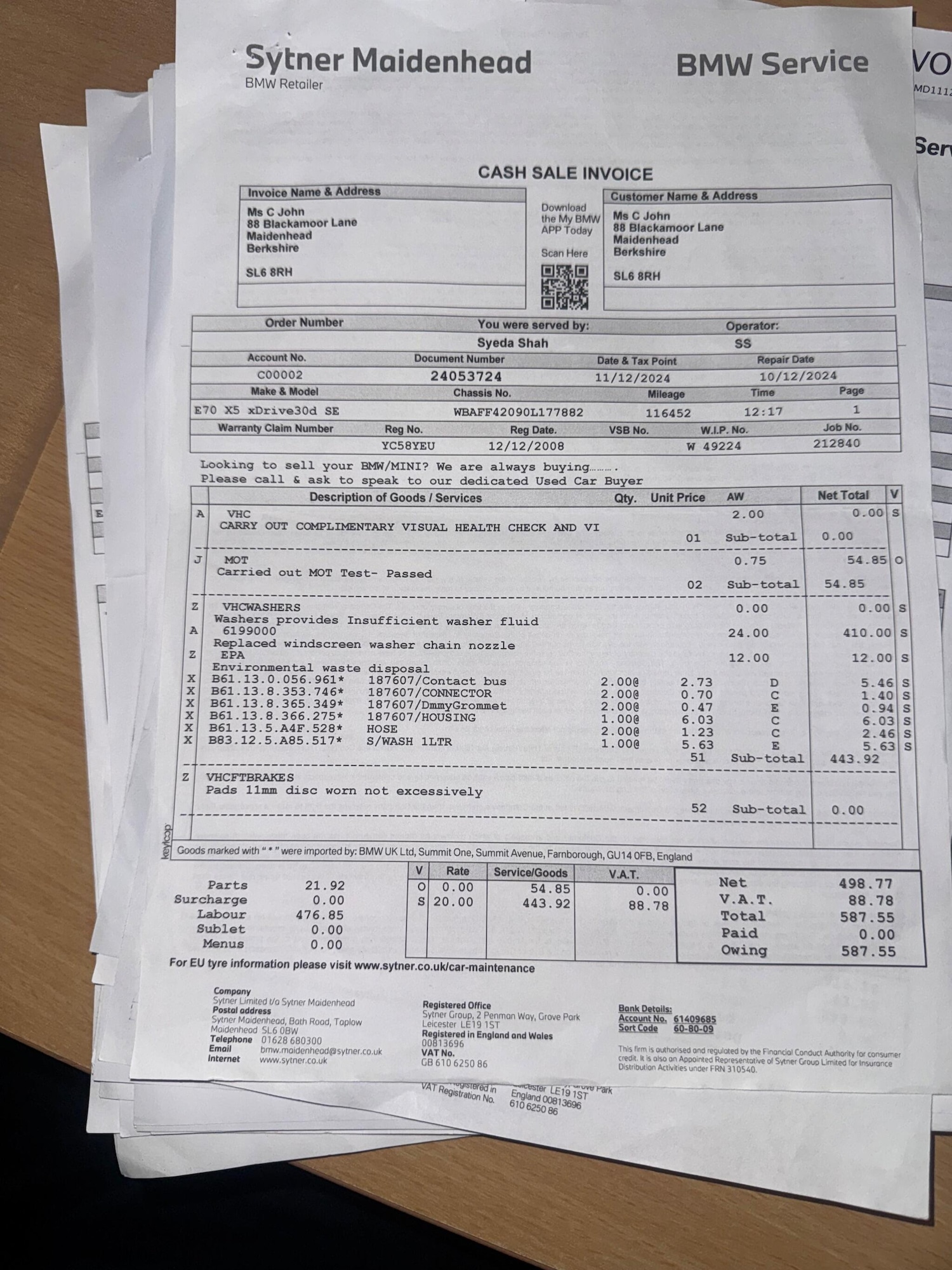 Used BMW X5 2008 for sale - 76802304: Photo 26
