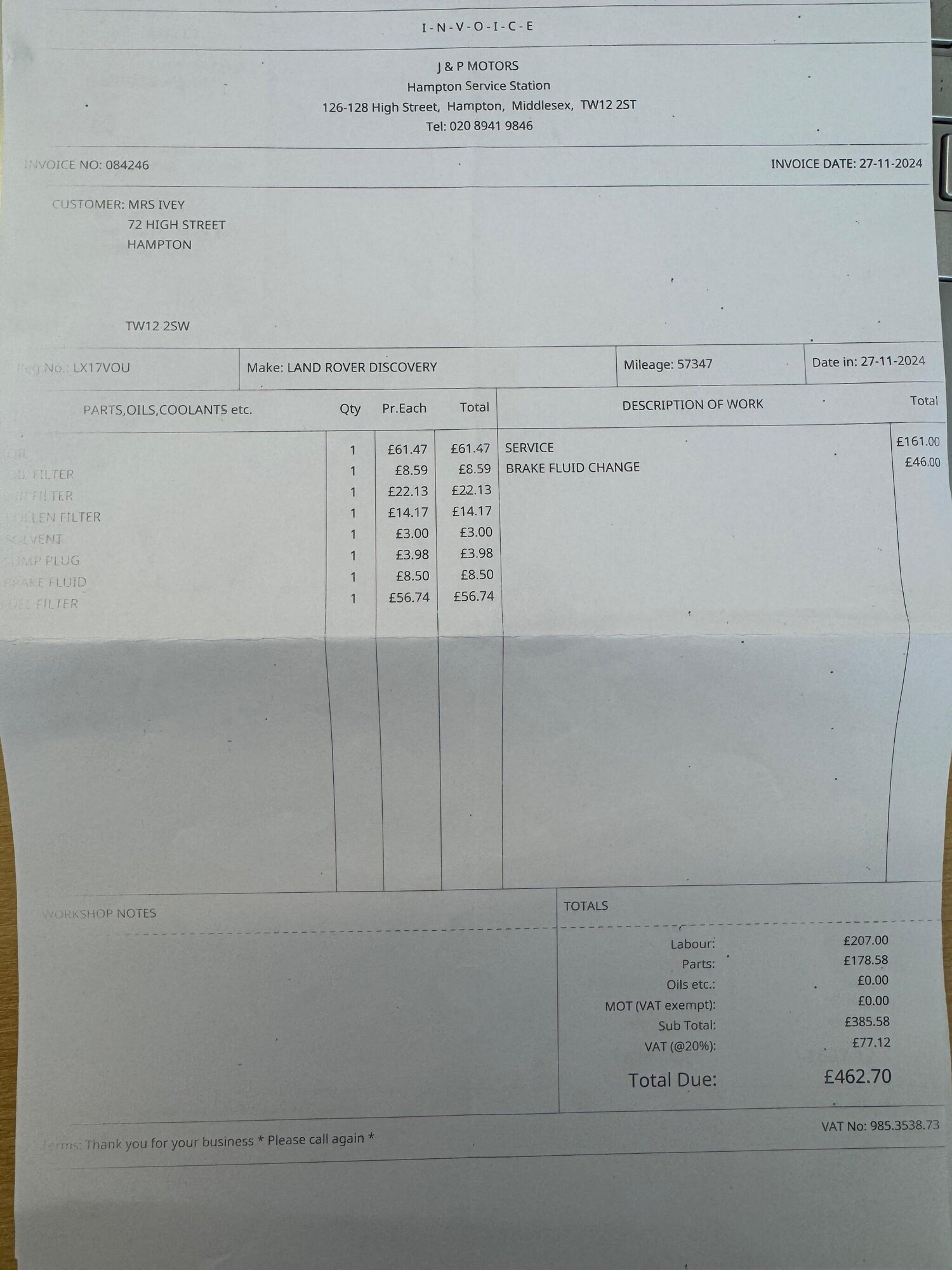 Used Land Rover Discovery Sport 2017 for sale - 76855955: Photo 14