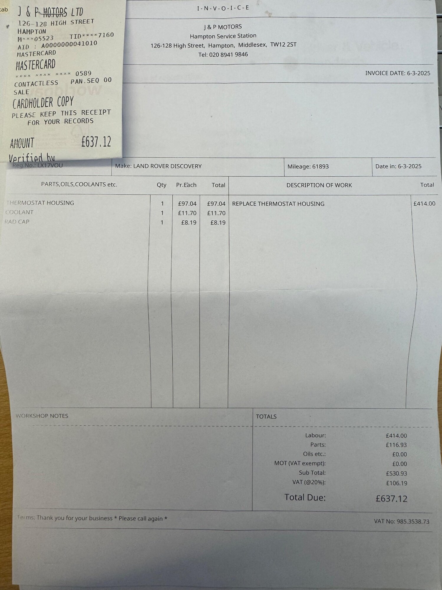 Used Land Rover Discovery Sport 2017 for sale - 76855955: Photo 15