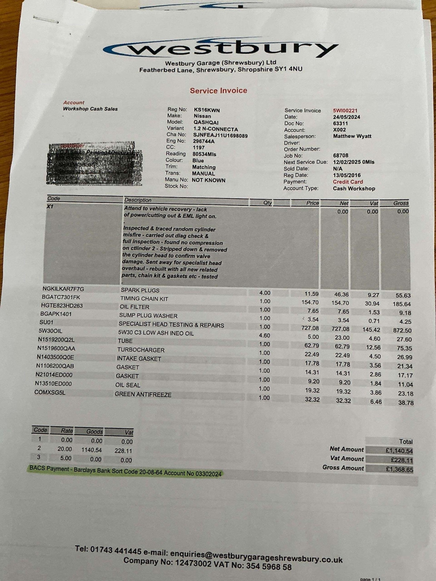 Used Nissan Qashqai for sale - 77823760: Photo 9