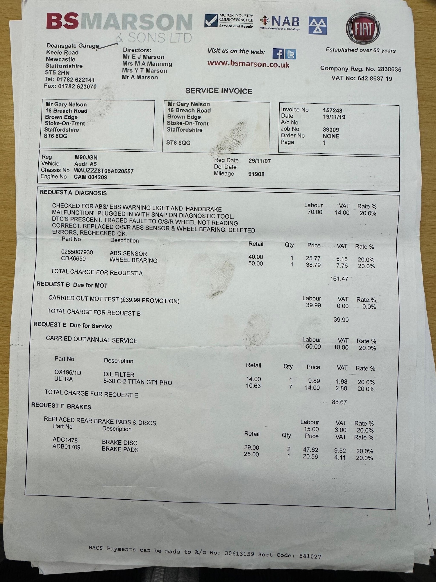 Used Audi A5 2007 for sale - 76585197: Photo 23