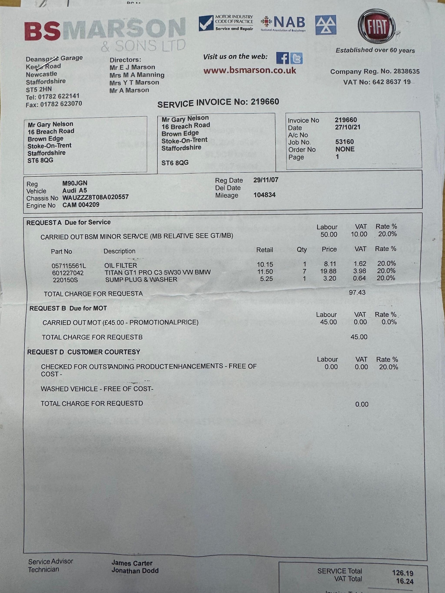 Used Audi A5 2007 for sale - 76585197: Photo 27