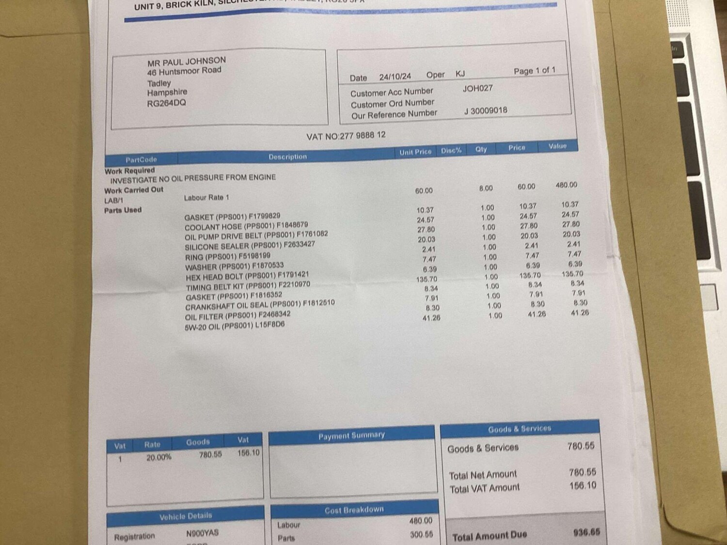 Used Ford Fiesta 2015 for sale - 77838679: Photo 13