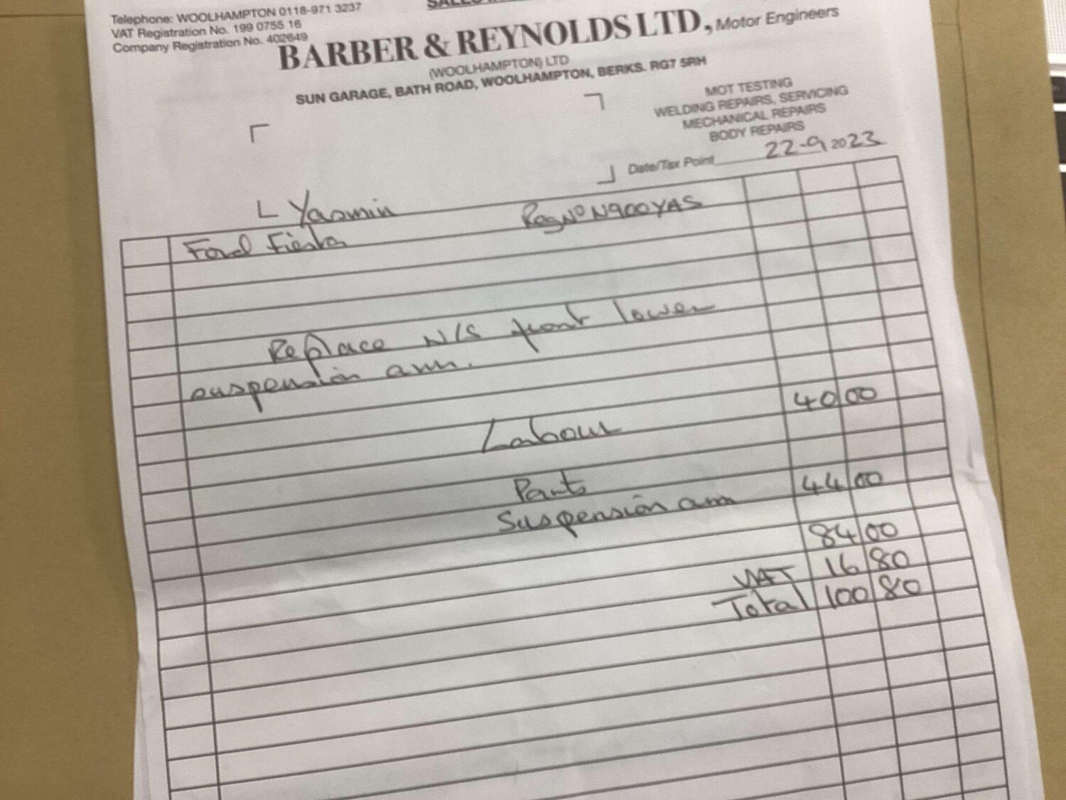 Used Ford Fiesta 2015 for sale - 77838679: Photo 14