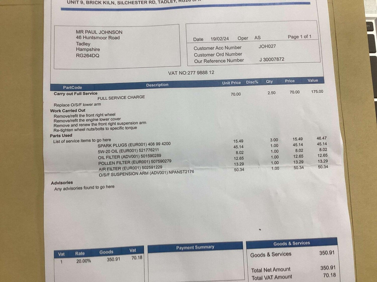 Used Ford Fiesta 2015 for sale - 77838679: Photo 15