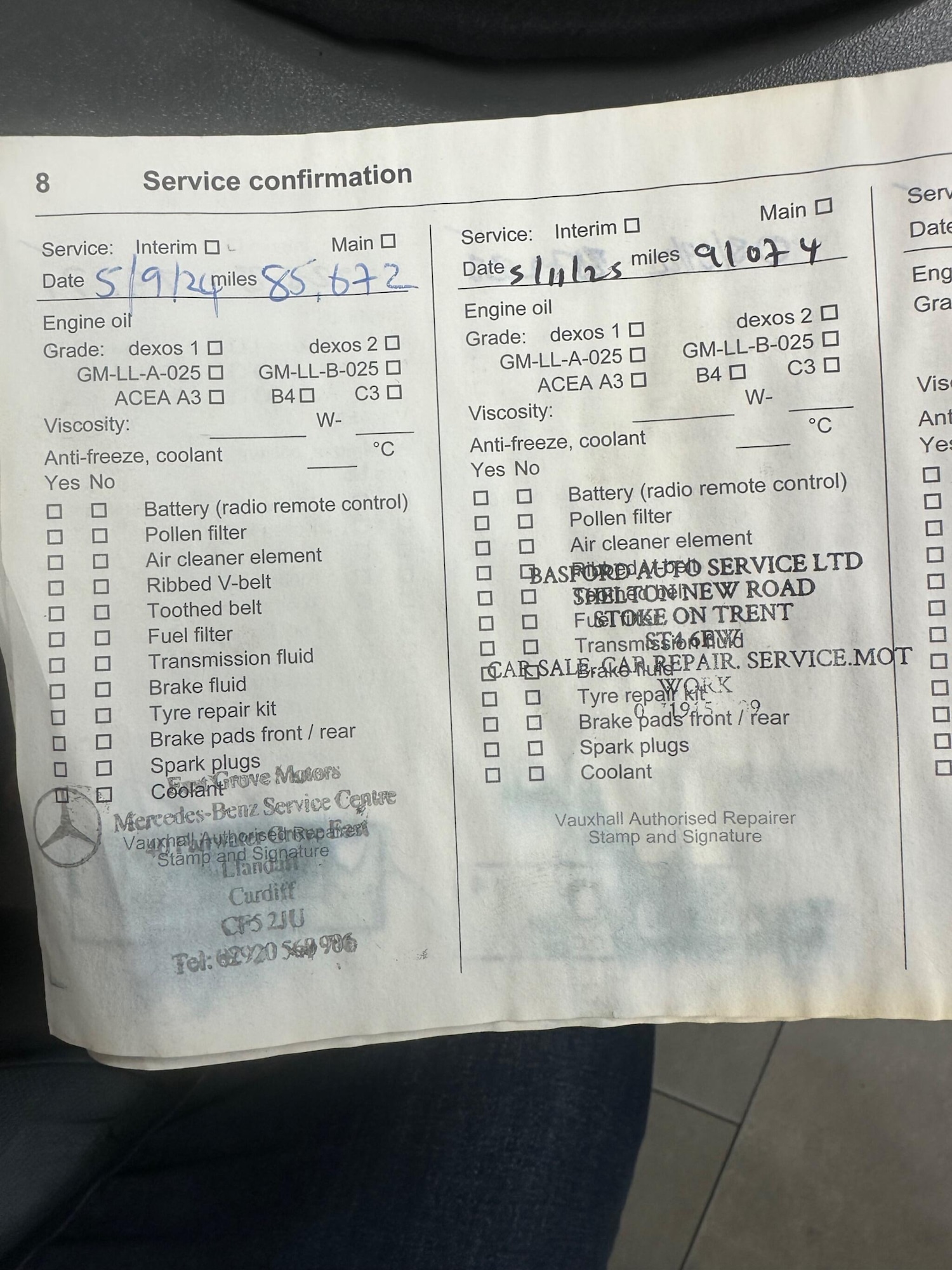 Used Vauxhall Meriva 2015 for sale - 76485053: Photo 18