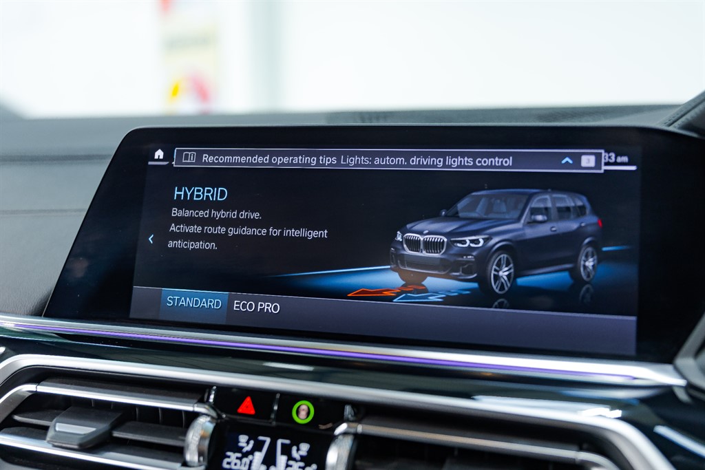 Used BMW X5 2022 for sale - 76780516: Photo 47