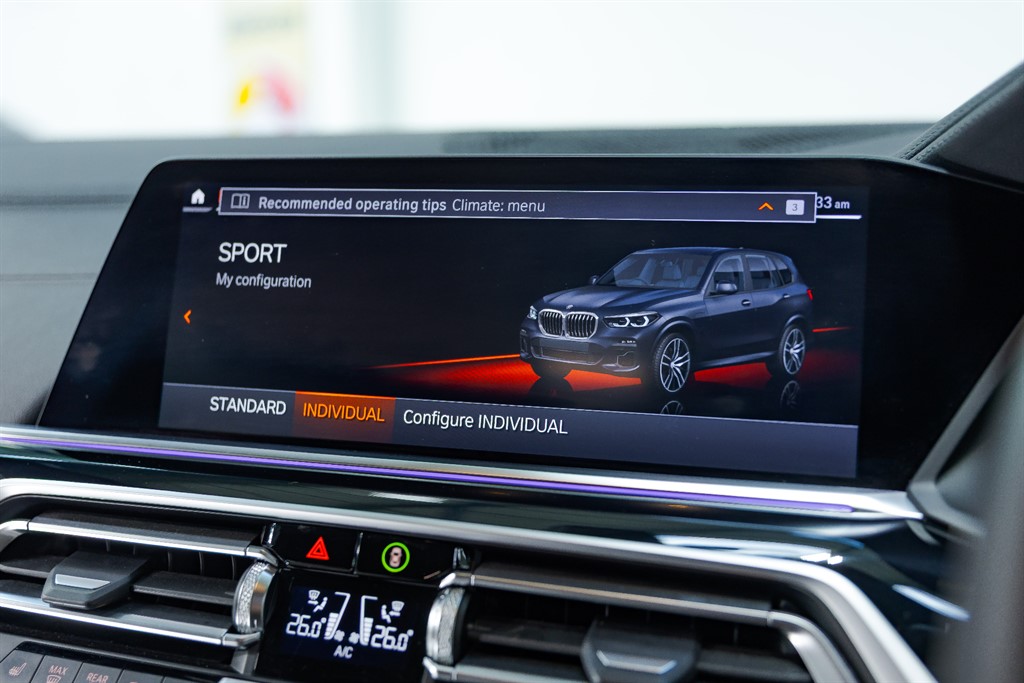 Used BMW X5 2022 for sale - 76780516: Photo 48