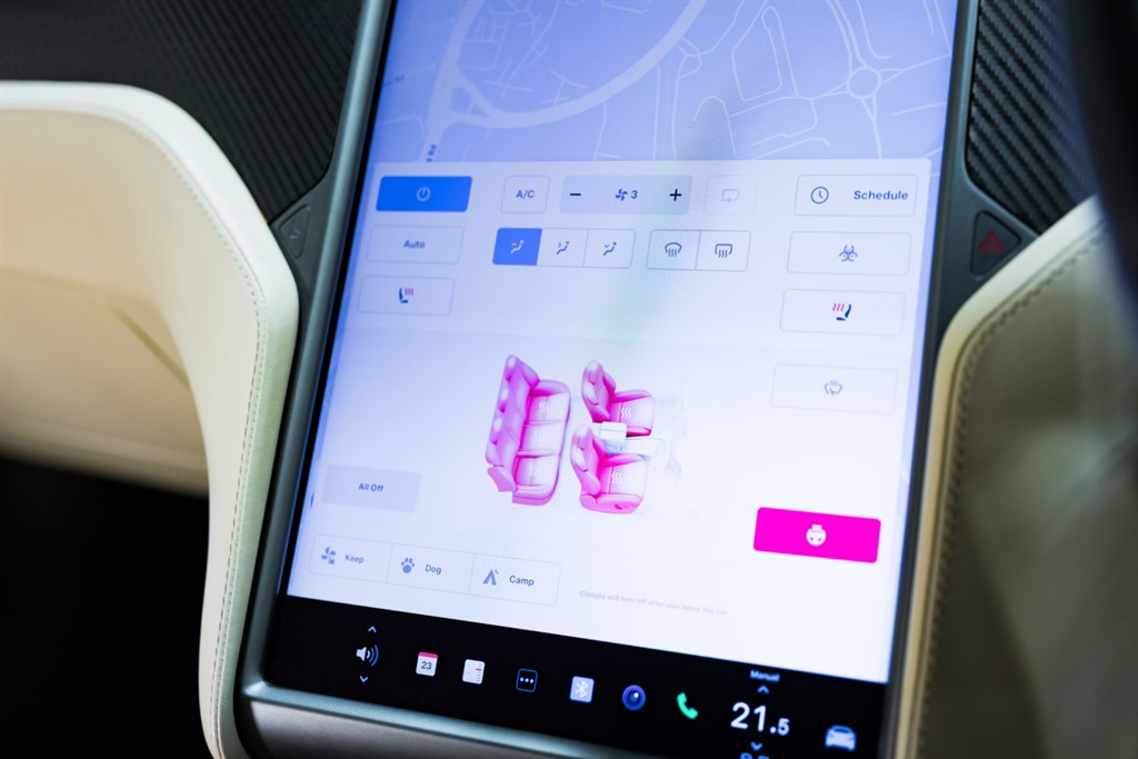 Used Tesla Model S 2020 for sale - 76355300: Photo 37