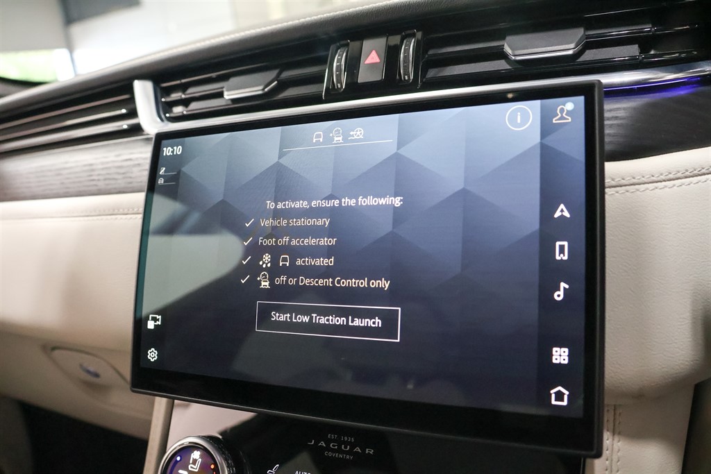 Used Jaguar F-Pace 2023 for sale - 76003805: Photo 22