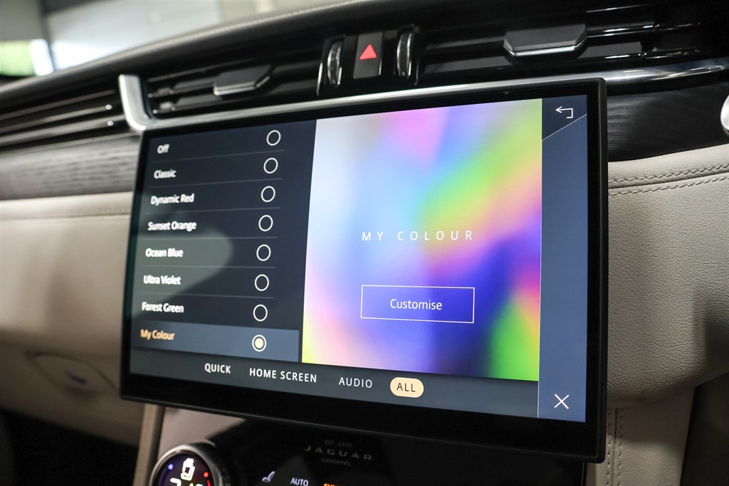 Used Jaguar F-Pace 2023 for sale - 76003805: Photo 24