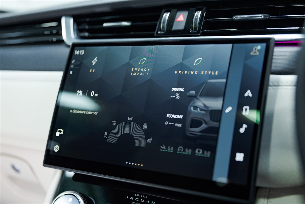 Used Jaguar F-Pace 2023 for sale - 76003805: Photo 44