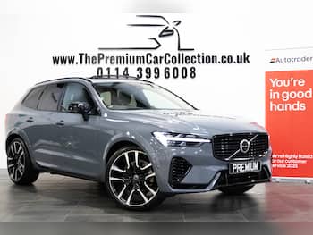 Used Volvo XC60 2022 for sale - 79748260: Photo