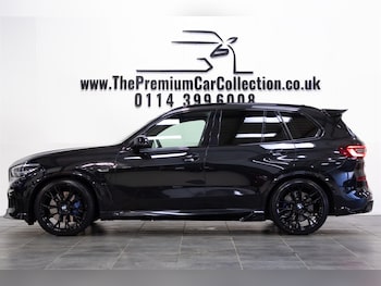 Used BMW X5 2022 for sale - 77918276: Photo