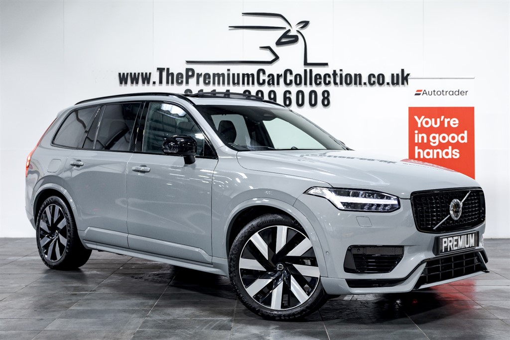 Used Volvo XC90 2024 for sale - 76922070: Photo 4