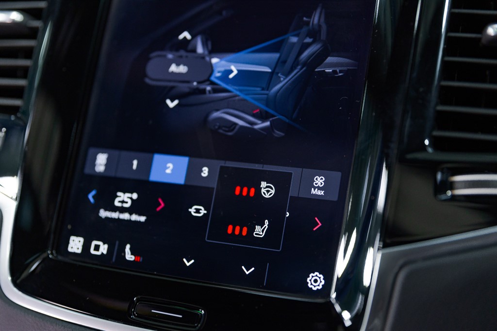 Used Volvo XC90 2024 for sale - 76922070: Photo 44