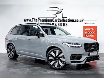 Used Volvo XC90 2024 for sale - 76922070: Photo