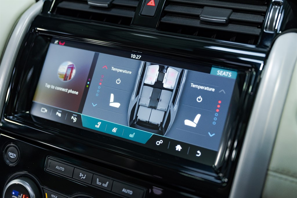 Used Land Rover Discovery 2019 for sale - 76835105: Photo 41