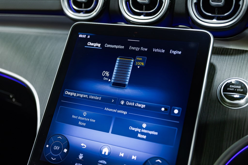 Used Mercedes-Benz C Class 2022 for sale - 76889058: Photo 44