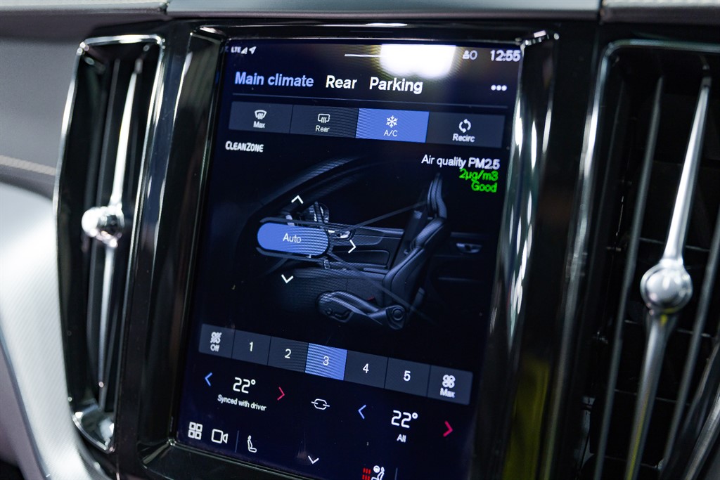 Used Volvo XC60 2022 for sale - 76908254: Photo 44