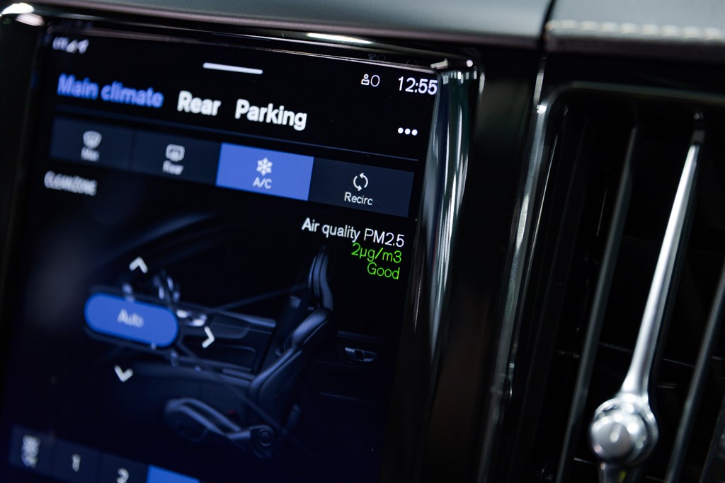 Used Volvo XC60 2022 for sale - 76908254: Photo 45