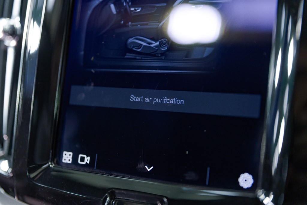 Used Volvo XC60 2022 for sale - 76908254: Photo 46