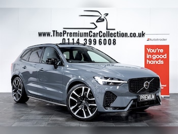 Used Volvo XC60 2022 for sale - 76908254: Photo