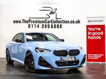 Used BMW 2 Series 2025 for sale - 79147316: Photo
