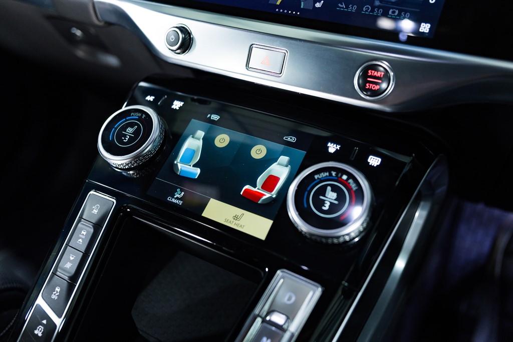 Used Jaguar I-Pace 2022 for sale - 76420726: Photo 41