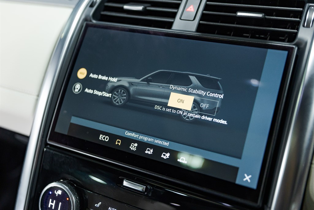 Used Land Rover Discovery 2021 for sale - 76875338: Photo 46