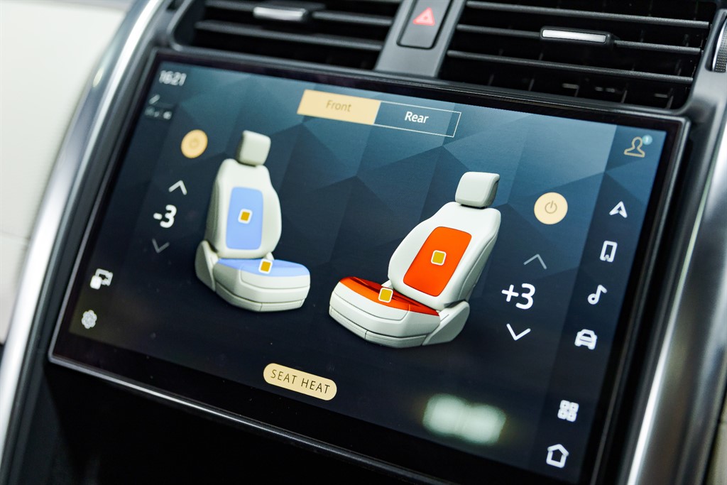 Used Land Rover Discovery 2021 for sale - 76875338: Photo 52