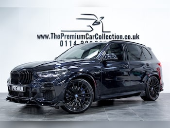 Used BMW X5 2022 for sale - 77581687: Photo