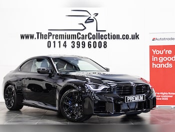 Used BMW M2 2026 for sale - 79393810: Photo